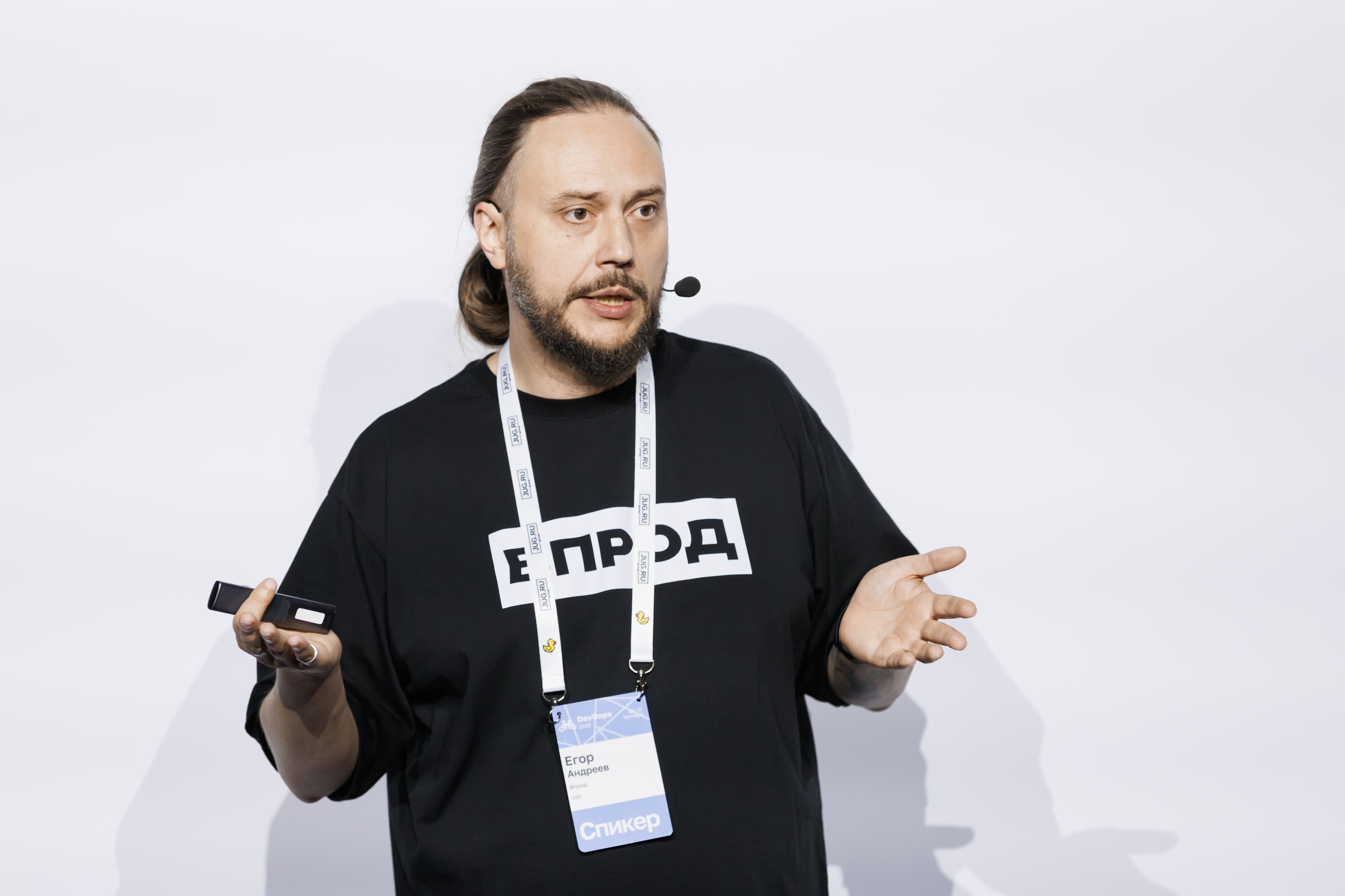 Егор Андреев