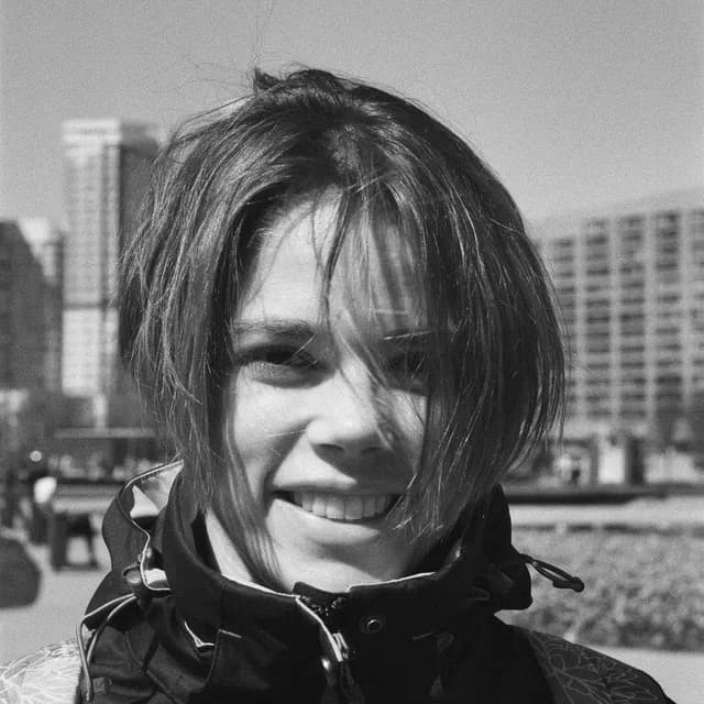Екатерина Ермишкина
